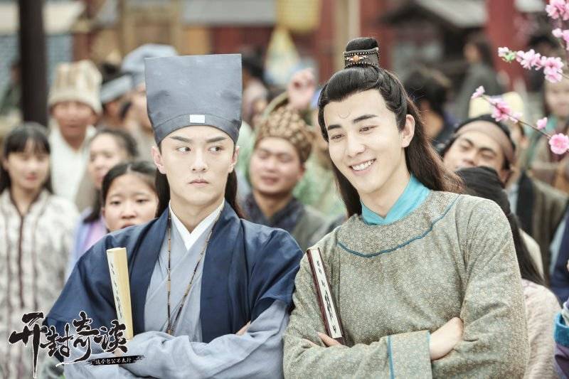 Khai Phong Kỳ Đàm Khai Phong Kỳ Đàm