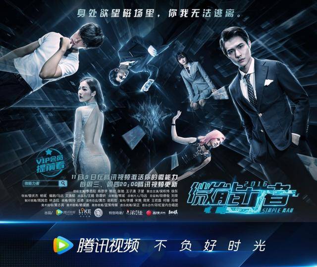 Khế Ước Của Quỷ Khế Ước Của Quỷ