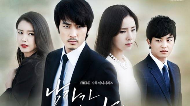 Khi Người Đàn Ông Yêu Khi Người Đàn Ông Yêu