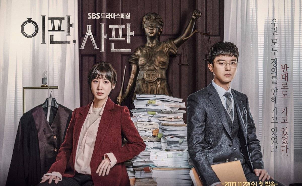 Không Còn Gì Để Mất Không Còn Gì Để Mất