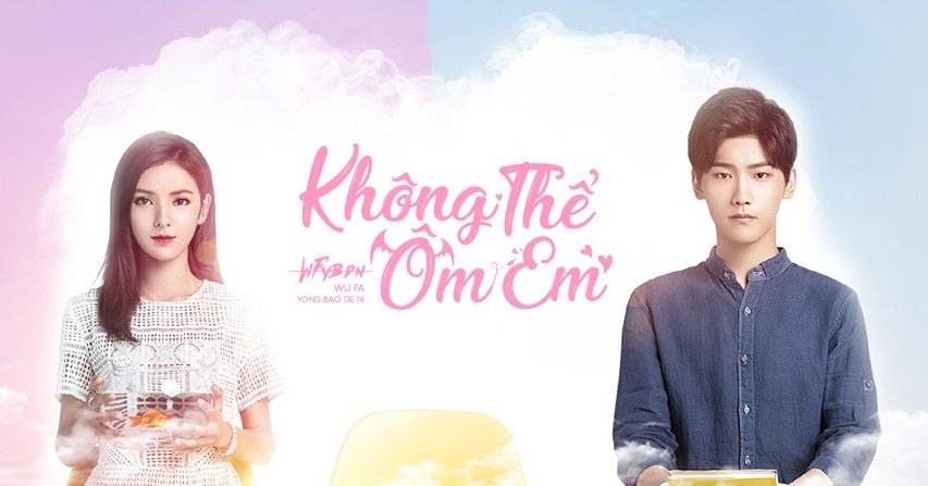 Không Thể Ôm Lấy Em Không Thể Ôm Lấy Em