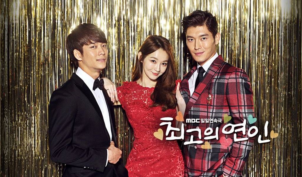 Lady Em Là Ai Lady Em Là Ai