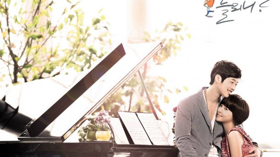 Lắng Nghe Con Tim Lắng Nghe Con Tim