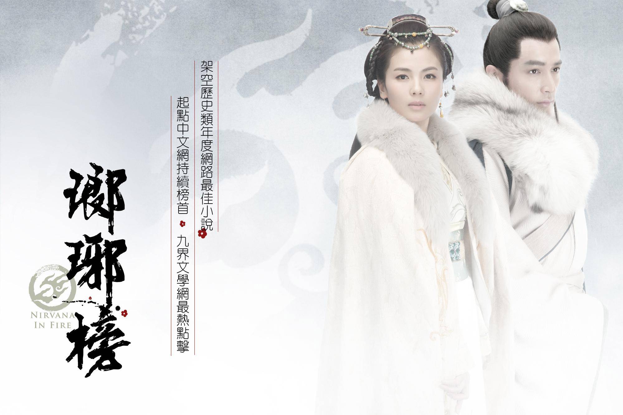 Lang Nha Bảng Lang Nha Bảng