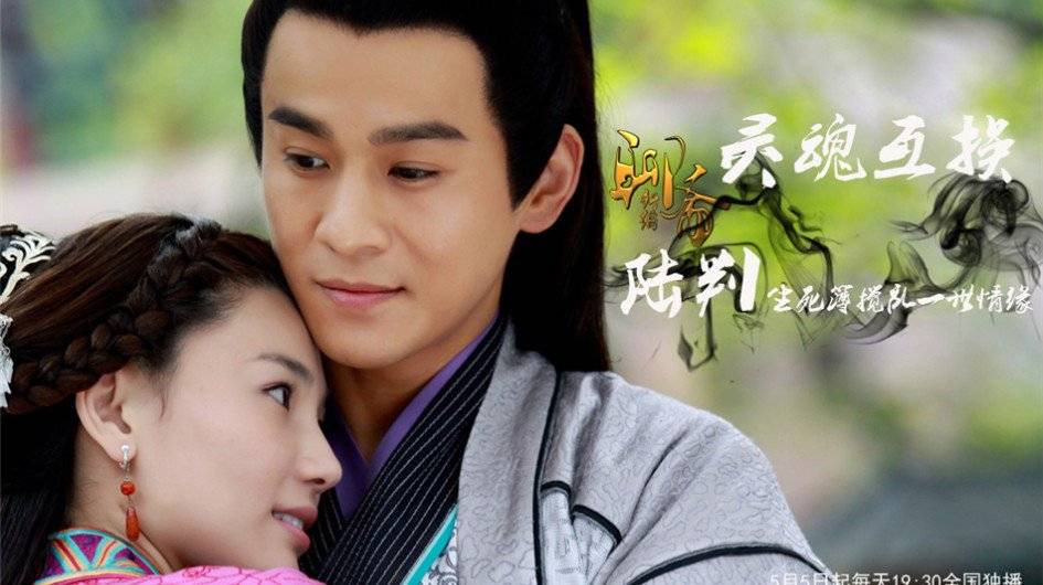 Liêu Trai Tân Truyện Liêu Trai Tân Truyện