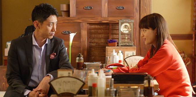 Lọ Lem Thi Cử Lọ Lem Thi Cử