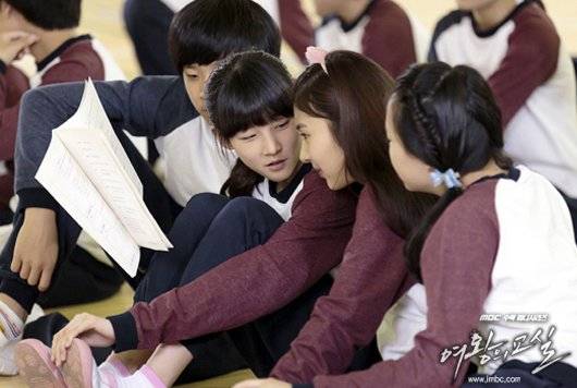 Lớp Học Của Nữ Hoàng Lớp Học Của Nữ Hoàng