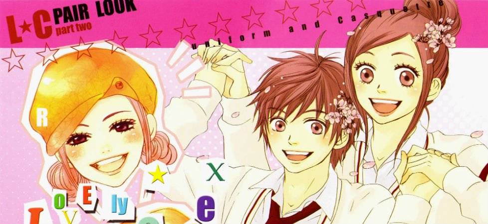 Lovely Complex Lovely Complex