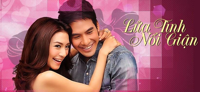 Lửa Tình Nổi Giận Lửa Tình Nổi Giận