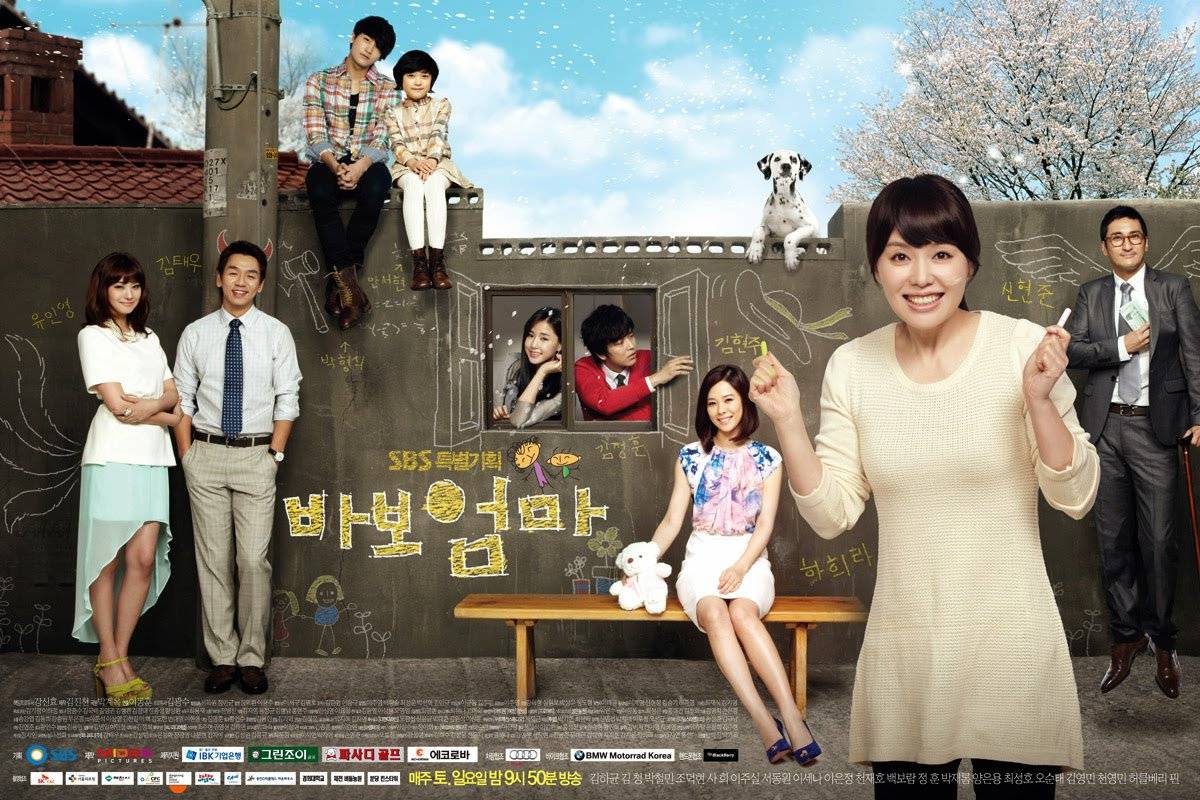 Mẹ Ơi Con Xin Lỗi Mẹ Ơi Con Xin Lỗi