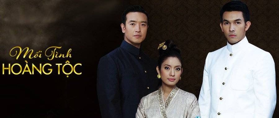 Mối Tình Hoàng Tộc Mối Tình Hoàng Tộc