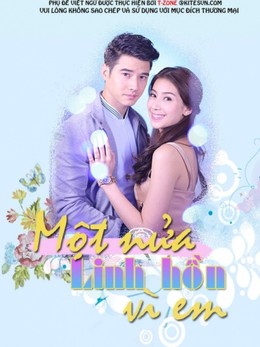 Một Nửa Linh Hồn Vì Em