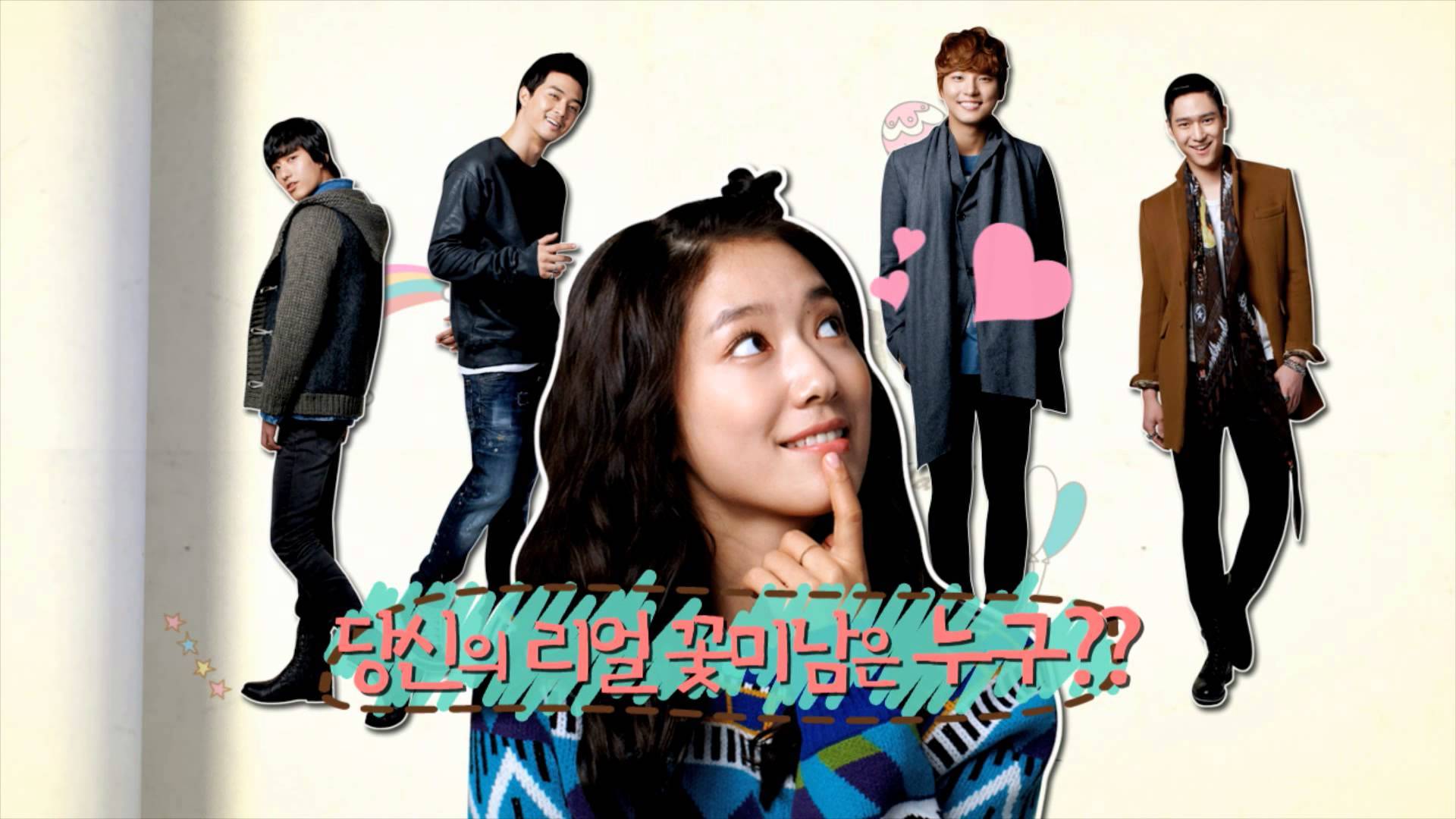 Mỹ Nam Nhà Kế Bên Mỹ Nam Nhà Kế Bên