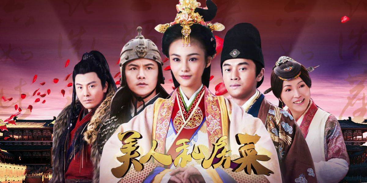 Mỹ Nhân Tư Phòng Thái Mỹ Nhân Tư Phòng Thái