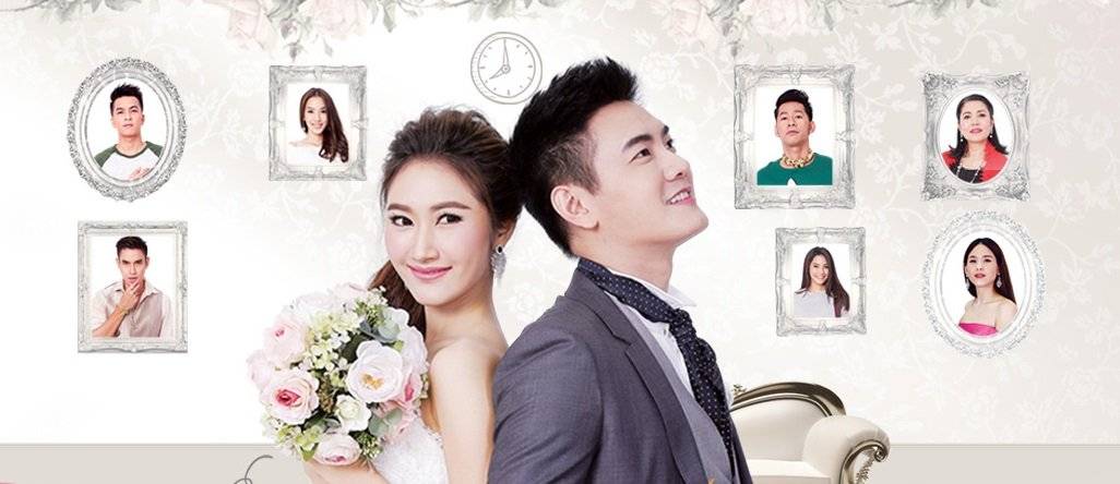 Nàng Dâu Lắm Chiêu Nàng Dâu Lắm Chiêu