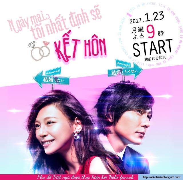 Ngày Mai Tôi Nhất Định Sẽ Kết Hôn Ngày Mai Tôi Nhất Định Sẽ Kết Hôn