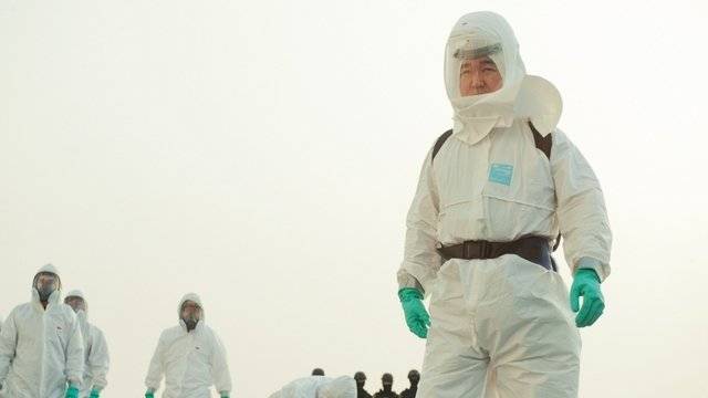 Ngày Tận Thế Ngày Tận Thế