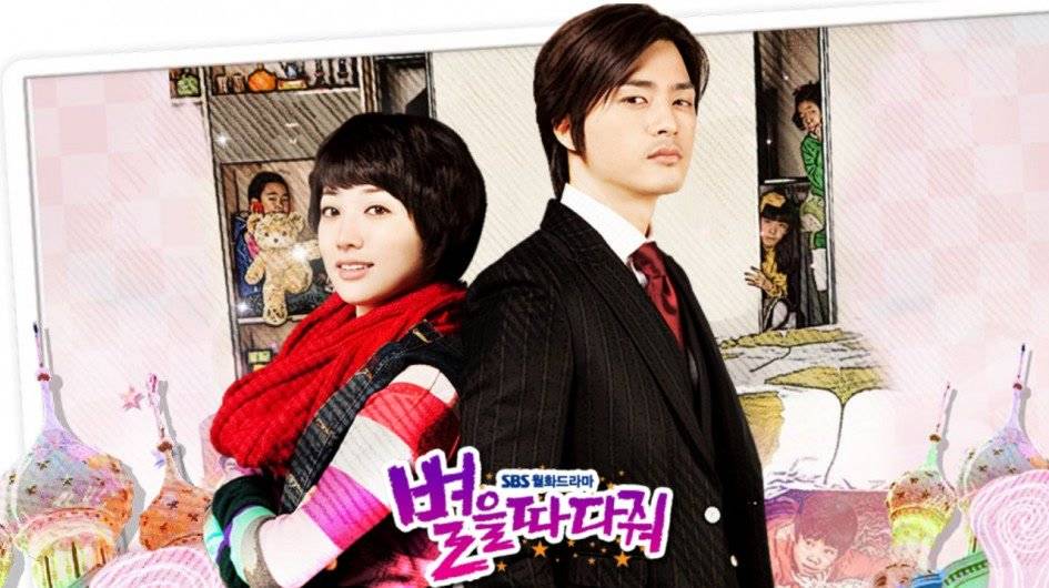 Ngôi Sao Hạnh Phúc Ngôi Sao Hạnh Phúc