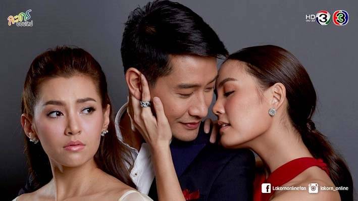 Ngọn Lửa Đức Hạnh Ngọn Lửa Đức Hạnh