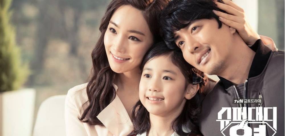 Người Cha Tuyệt Vời Người Cha Tuyệt Vời