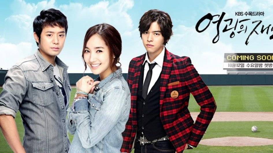 Người Đàn Ông Danh Dự Người Đàn Ông Danh Dự