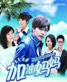 Người Mẹ Hạnh Phúc