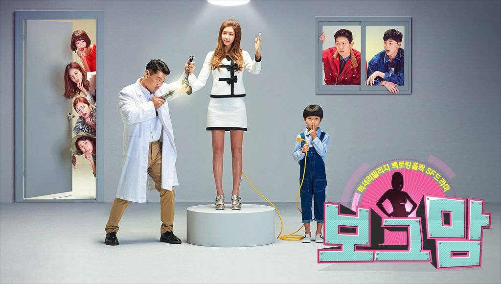 Người Mẹ Robot Người Mẹ Robot