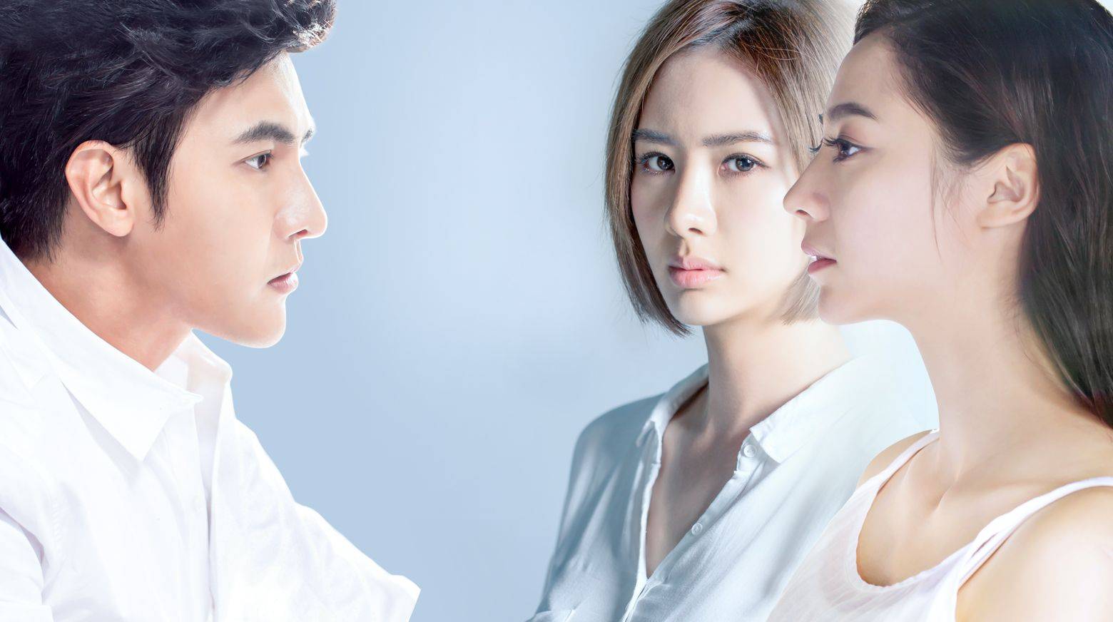 Người Thứ Ba Người Thứ Ba