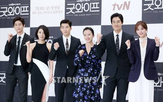 Người Vợ Tuyệt Vời Người Vợ Tuyệt Vời