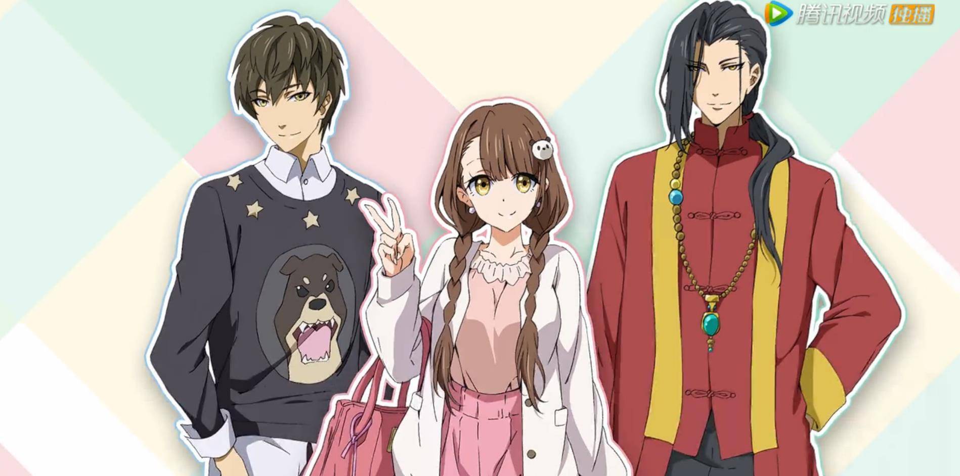 Nhật Ký Nữ Oa Nhật Ký Nữ Oa