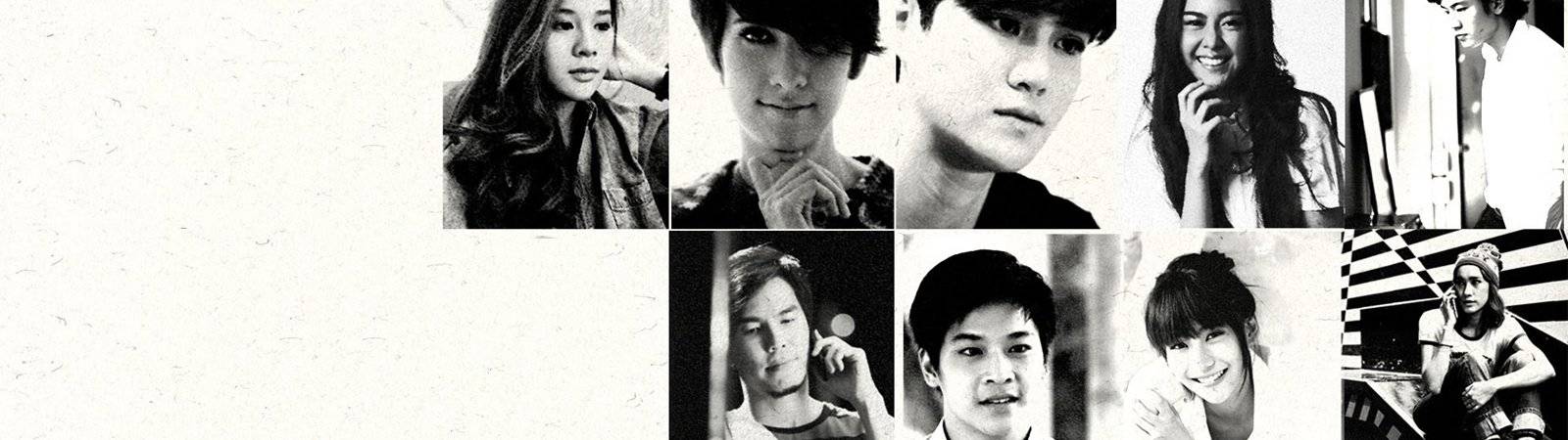 Những Bản Tình Ca Những Bản Tình Ca