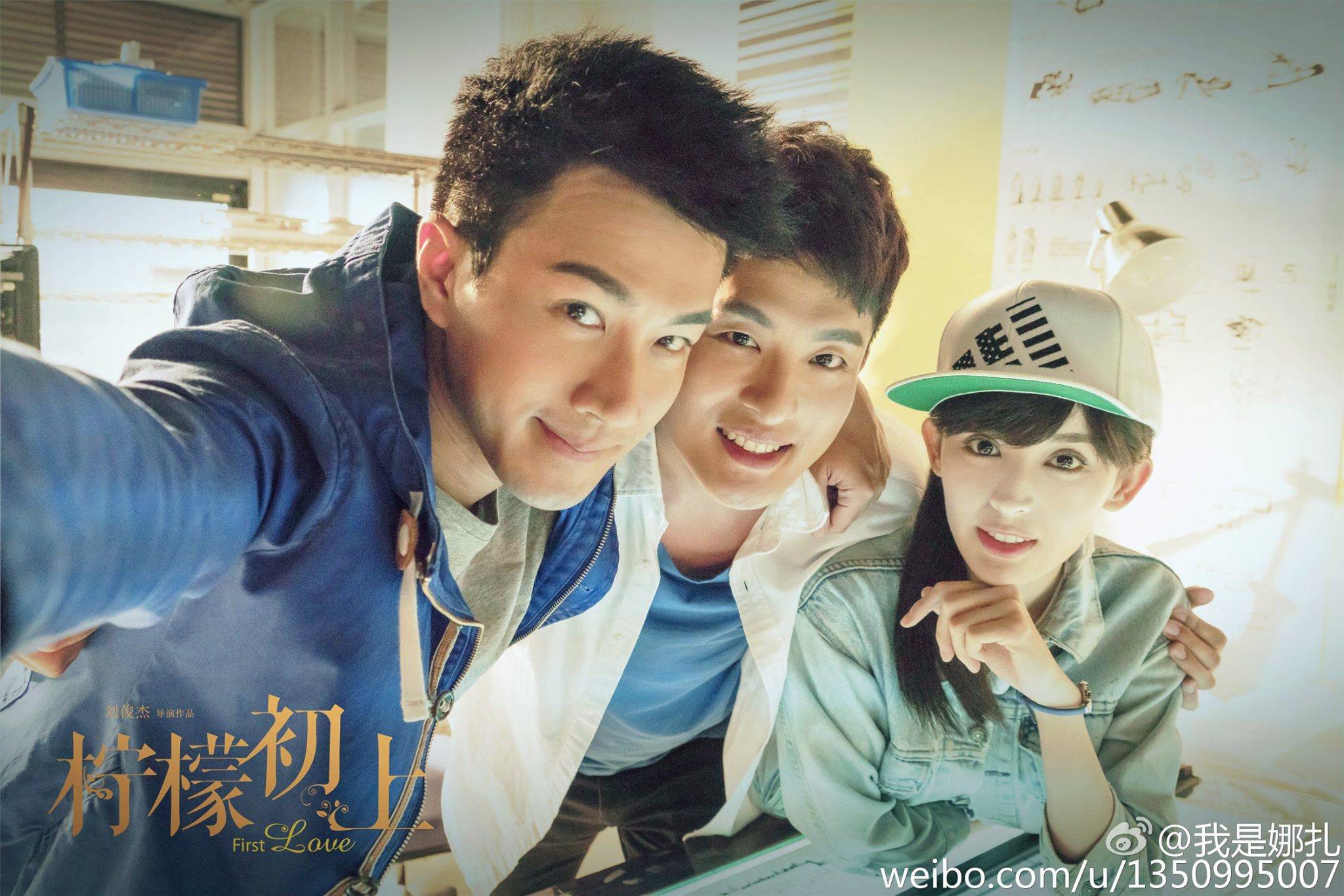 Ninh Mông Sơ Thượng Ninh Mông Sơ Thượng