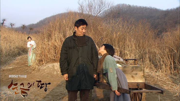 Nơi Tình Yêu Bắt Đầu Nơi Tình Yêu Bắt Đầu