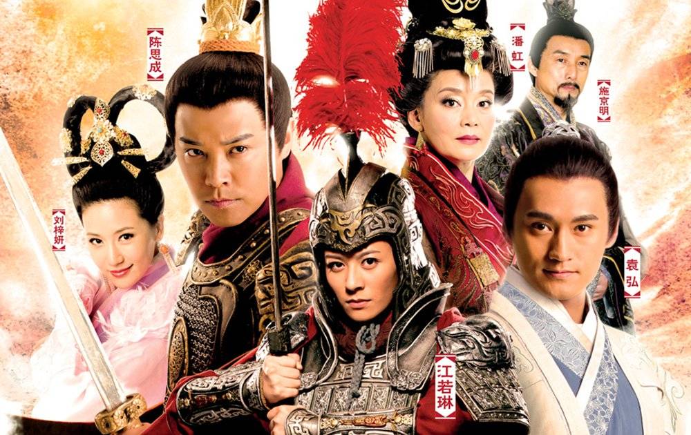 Nữ Đại Tướng Quân Nữ Đại Tướng Quân