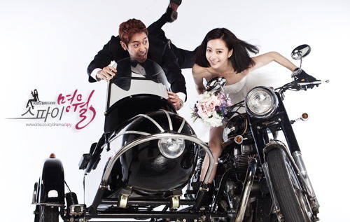 Nữ Điệp Viên Xinh Đẹp Nữ Điệp Viên Xinh Đẹp