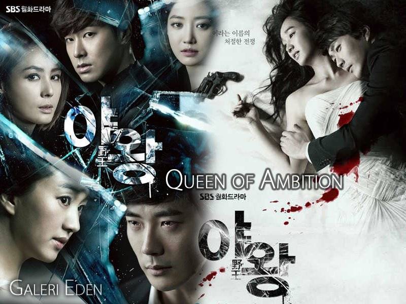 Nữ Hoàng Tham Vọng Nữ Hoàng Tham Vọng