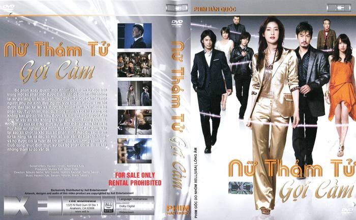 Nữ Thám Tử Gợi Cảm Nữ Thám Tử Gợi Cảm