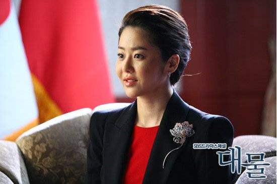 Nữ Tổng Thống Hàn Quốc Nữ Tổng Thống Hàn Quốc