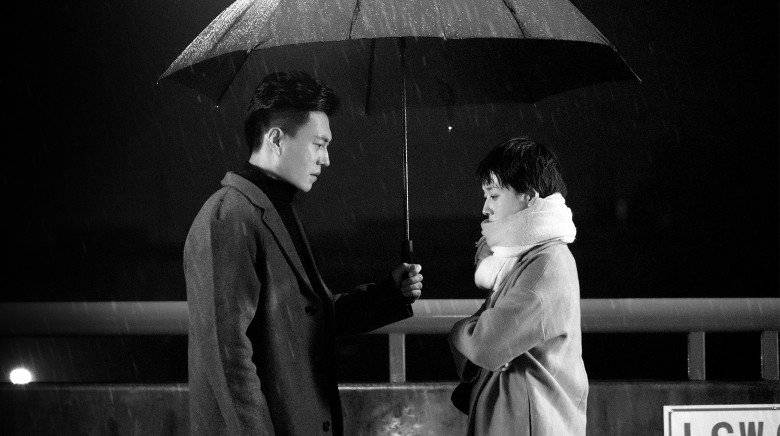 Nửa Đời Trước Của Tôi Nửa Đời Trước Của Tôi