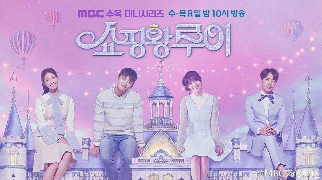 Ông Hoàng Mua Sắm Ông Hoàng Mua Sắm