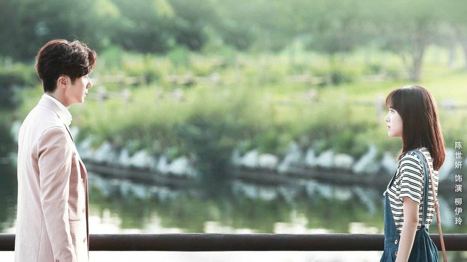 Tình Đơn Phương Tình Đơn Phương