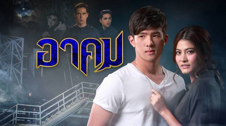 Phép Thuật Bí Ẩn Phép Thuật Bí Ẩn