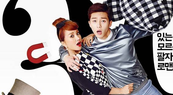 Phù Thủy Tình Yêu Phù Thủy Tình Yêu