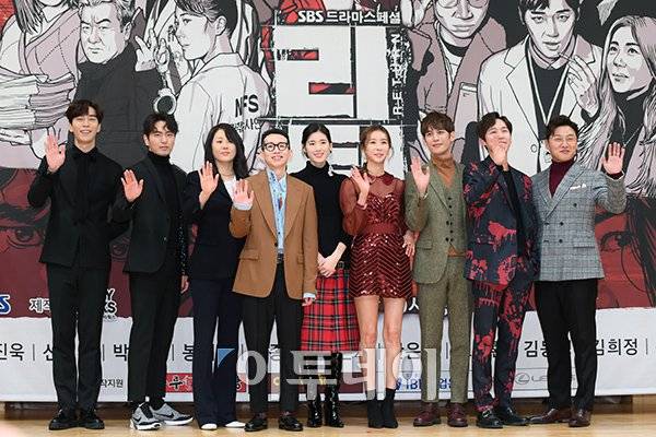 Quay Trở Lại Quay Trở Lại