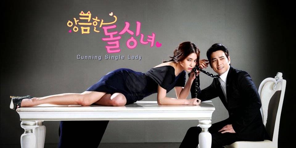 Quý Bà Độc Thân Quý Bà Độc Thân