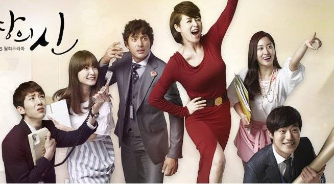 Quý Cô Văn Phòng Quý Cô Văn Phòng