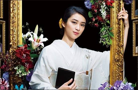 Quyển Sổ Da Màu Đen Quyển Sổ Da Màu Đen