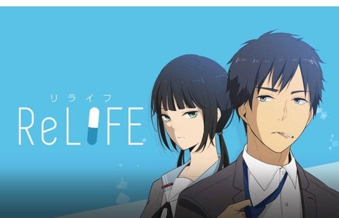 ReLIFE (2016) ReLIFE (2016)