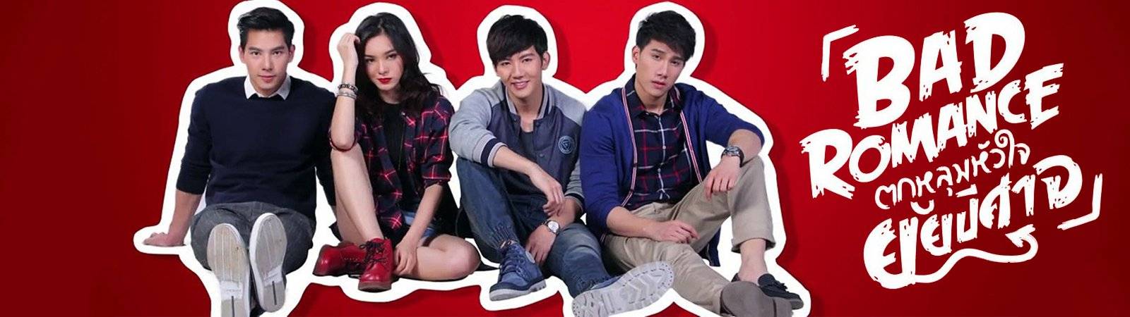 Sắc Thái Tình Yêu Sắc Thái Tình Yêu