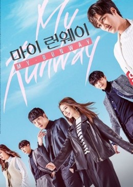 Sàn Diễn Của Tôi